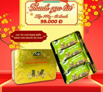 Hộp quà tết thanh gạo lứt hạt óc chó rong biển FnV – Hộp thiếc chữ nhật 144 Gram, 12 thanh