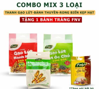 COMBO MIX Thanh gạo lứt chà bông-hạt óc chó rong biển 120g-Bánh thuyền+Tặng 1 quà tặng bất kỳ